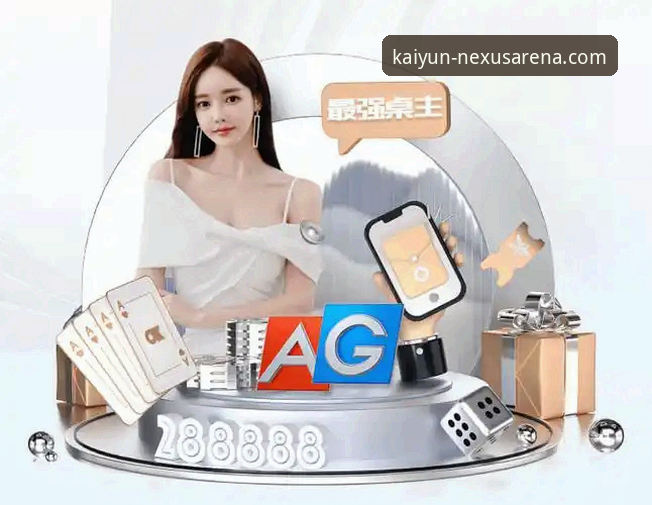 开云体育网页版下载不了怎么办 开云体育网页版下载问题详解与专业解决指南