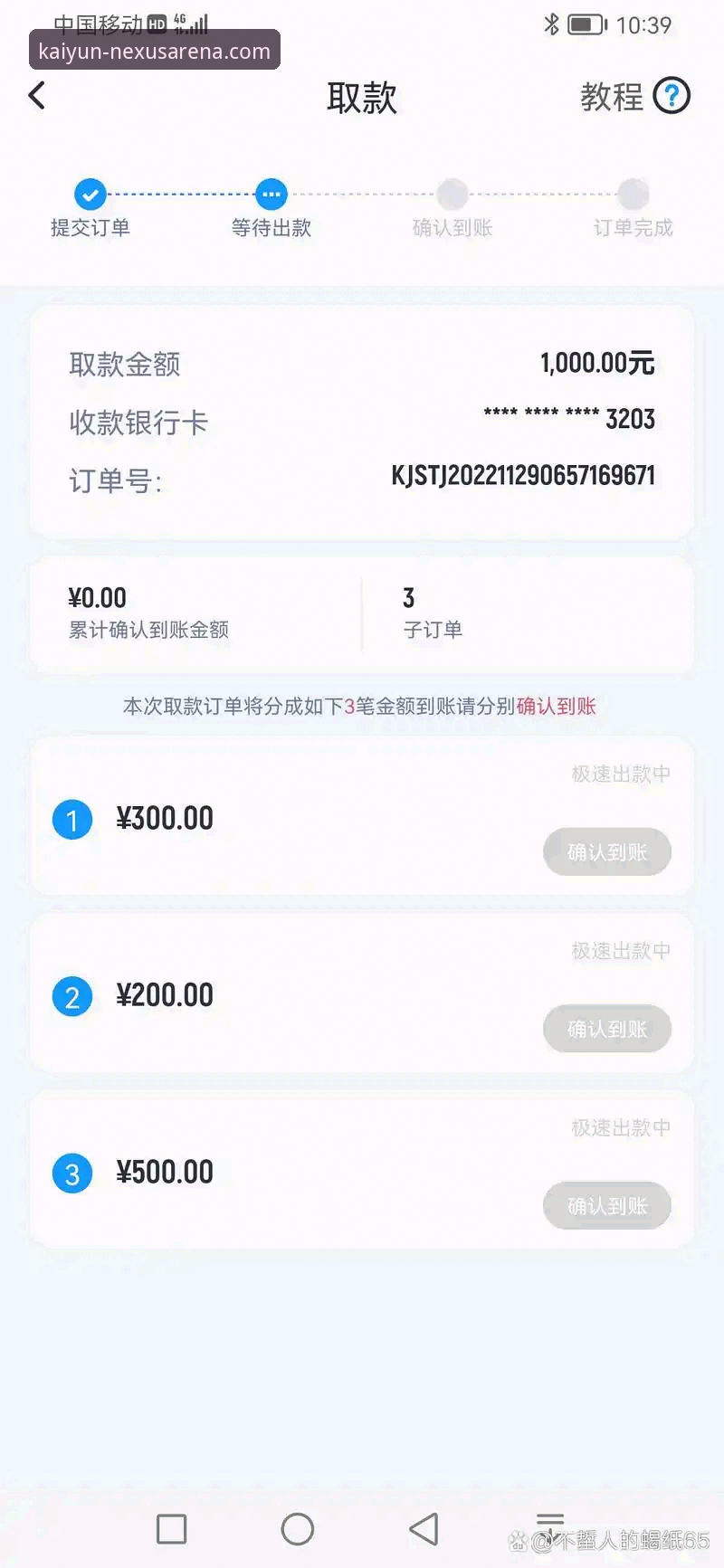 开云体育老版本升级 开云体育老版本升级详解:从技术角度对比新旧版本差异与迁移策略