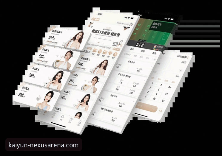 开云体育官网入口 开云体育平台实用指南:官网入口、APP下载与最新版本必备知识
